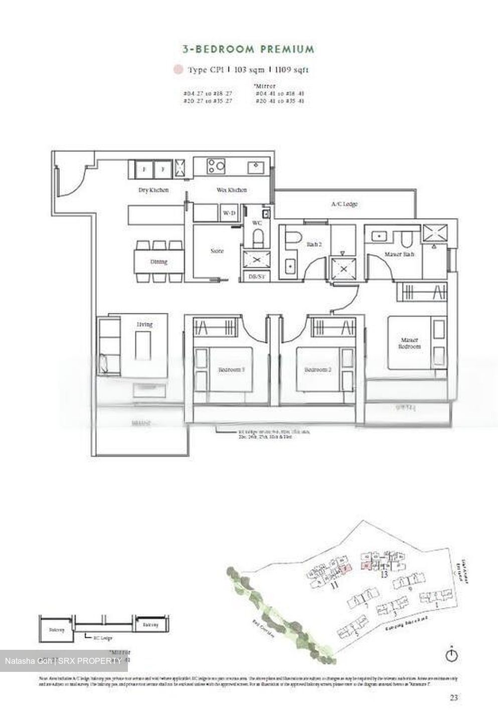 Avenue South Residence (D3), Apartment #476097611